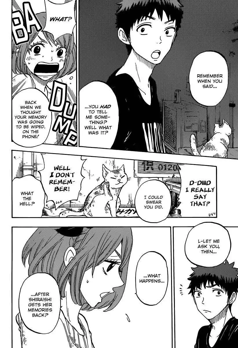 Yamada-kun to 7-nin no Majo Chapter 79 13